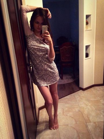 Таира